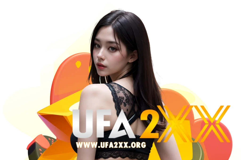 ufa2xx แจกเครดิตฟรี